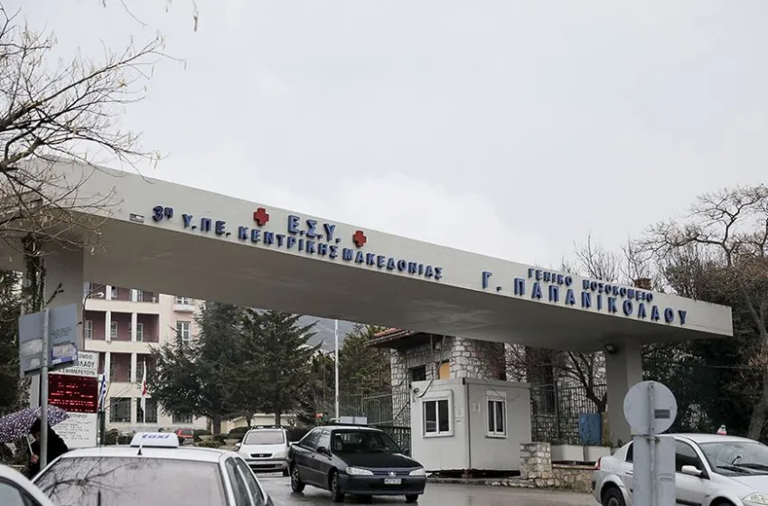  Κατερίνη: Στο νοσοκομείο ανήλικη που έπεσε από μπαλκόνι