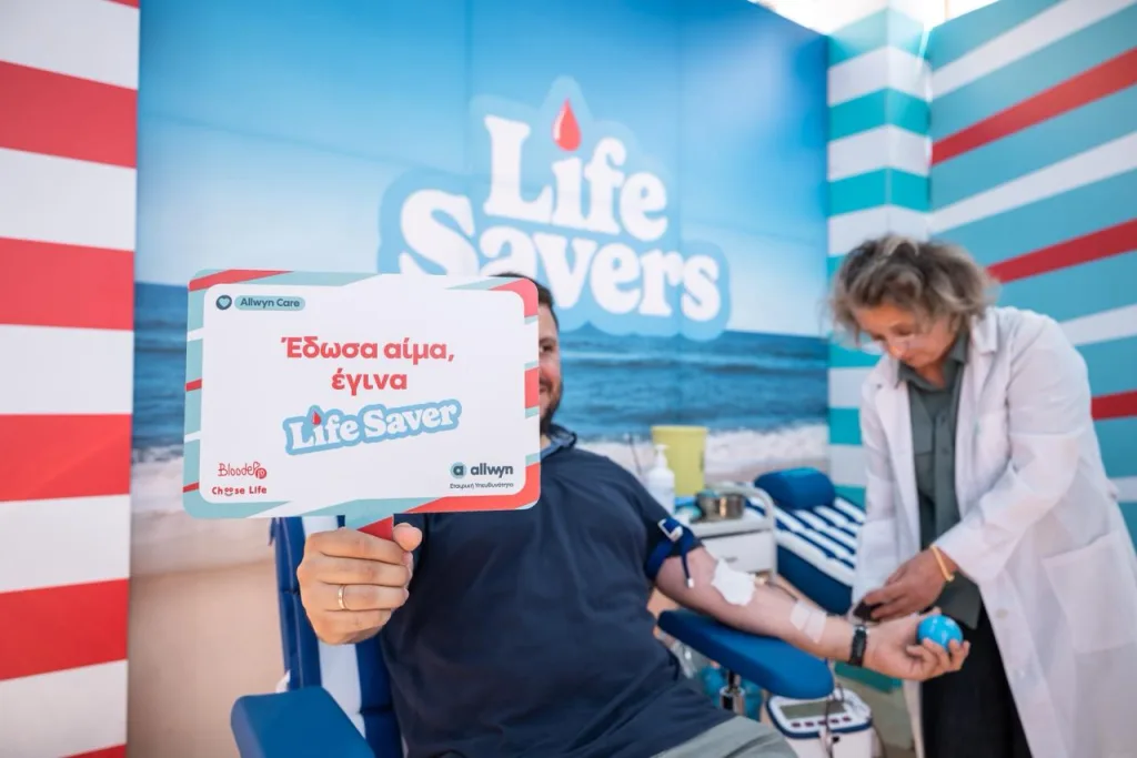 Το Σάββατο 5 Σεπτεμβρίου το Allwyn Care μας περιμένει στη Νέα Μάκρη 5 2