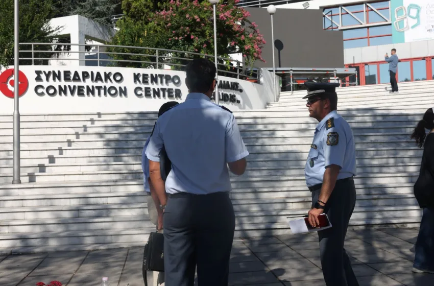  90ή ΔΕΘ: Τα μέτρα της ΕΛΑΣ, οι συγκεντρώσεις διαμαρτυρίας και οι κυκλοφοριακές ρυθμίσεις