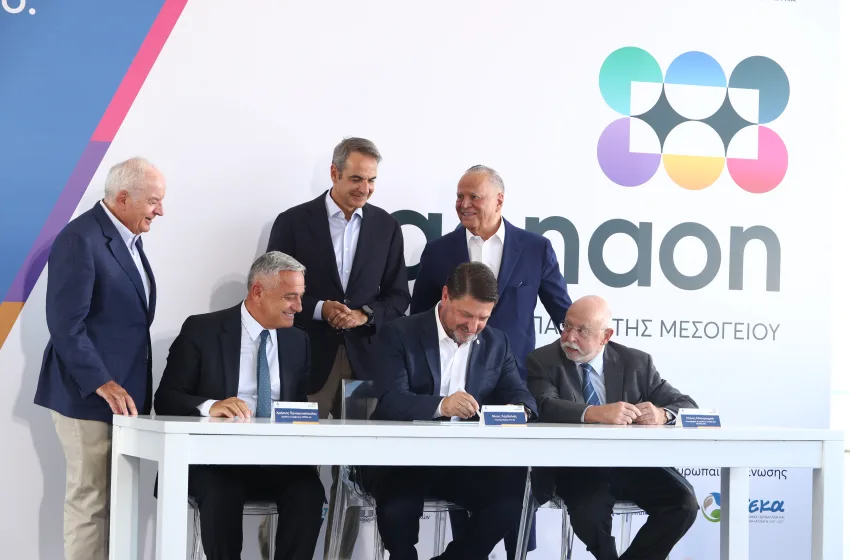  Μητσοτάκης από Πάρκο “Αέναον”: Εξαγγελίες στη ΔΕΘ για νέα μεγάλα έργα-Άλμα ανάπτυξης την επόμενη 4ετία