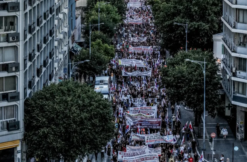  Θεσσαλονίκη: Ολοκληρώθηκαν οι πορείες -Κανονικά η κυκλοφορία