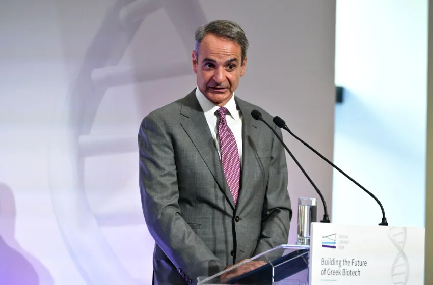  Μητσοτάκης στο πάρκο βιοτεχνολογίας: Όσα οραματιζόμουν για τη χώρα γίνονται πράξη
