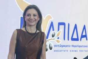 Politics-v2-Part2 34 Καρυστιανού: Δεν μιλάμε για συγκυβέρνηση ή συνεργασία με συστημικά κόμματα