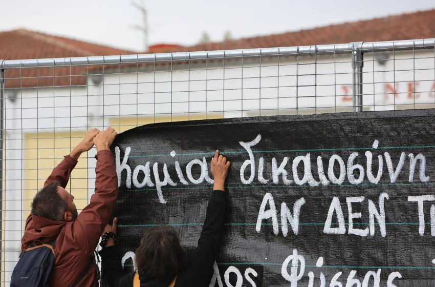  Δίκη Τέμπη:”Επέζησε της σύγκρουσης, αν δεν υπήρχε  φωτιά θα ήταν εδώ” κατέθεσε η μητέρα της Φραντσέσκας