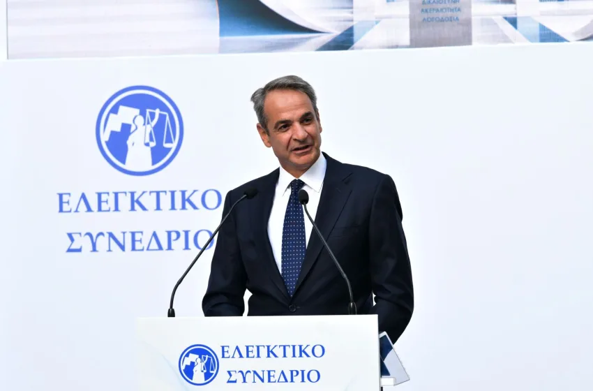  Μητσοτάκης: Η τεχνολογία,βοηθός και σύμβουλος αλλά ποτέ αντικαταστάτης της ανθρώπινης κρίσης