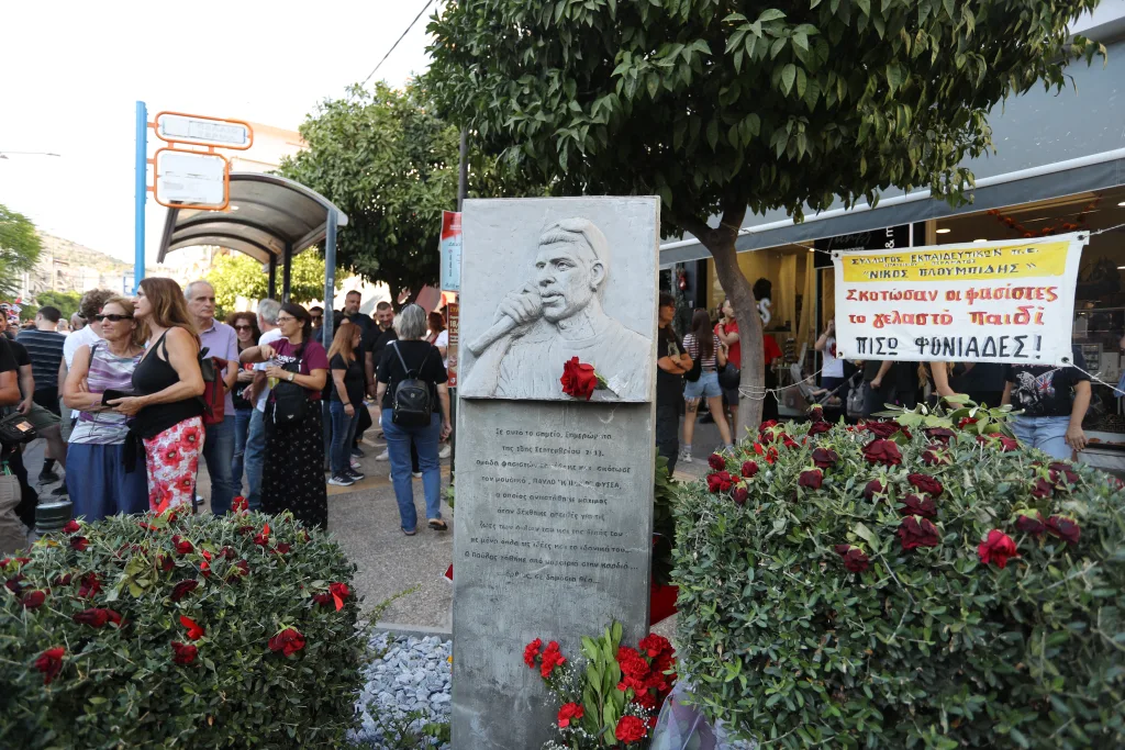 13 χρόνια από την δολοφονία Φύσσα- Πλήθος κόσμου στην αντιφασιστική διαδήλωση (εικόνες) 27 7090814