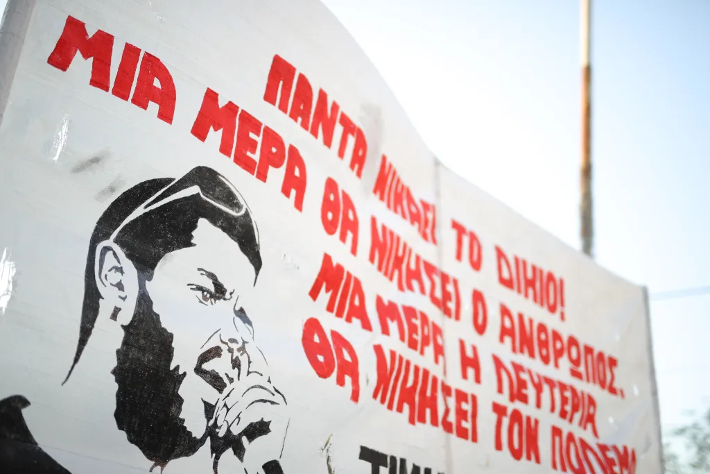 13 χρόνια από την δολοφονία Φύσσα- Πλήθος κόσμου στην αντιφασιστική διαδήλωση (εικόνες) 22 7090947