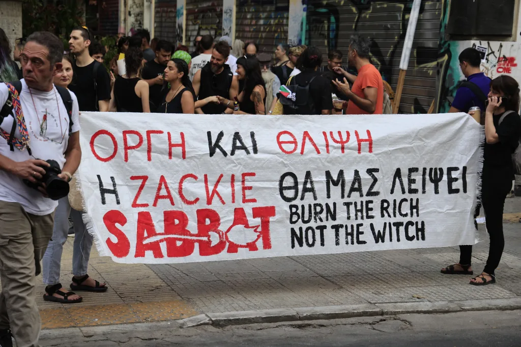 Πορεία για τη δολοφονία του Ζακ Κωστόπουλου στο κέντρο της Αθήνας (εικόνες) 10 7094461
