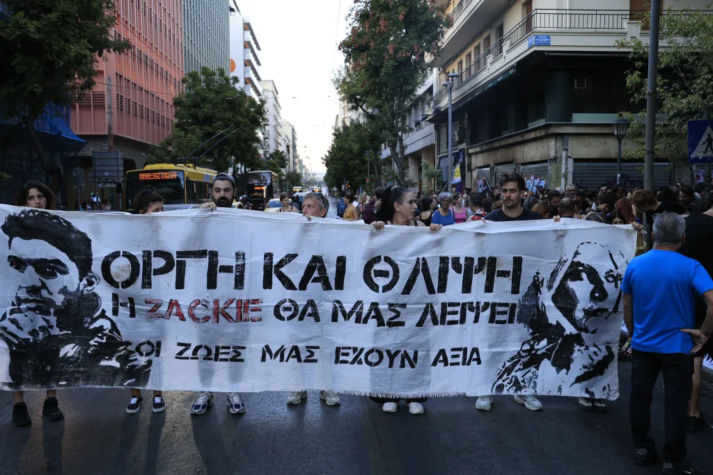 Πορεία για τη δολοφονία του Ζακ Κωστόπουλου στο κέντρο της Αθήνας (εικόνες) 9 7094500