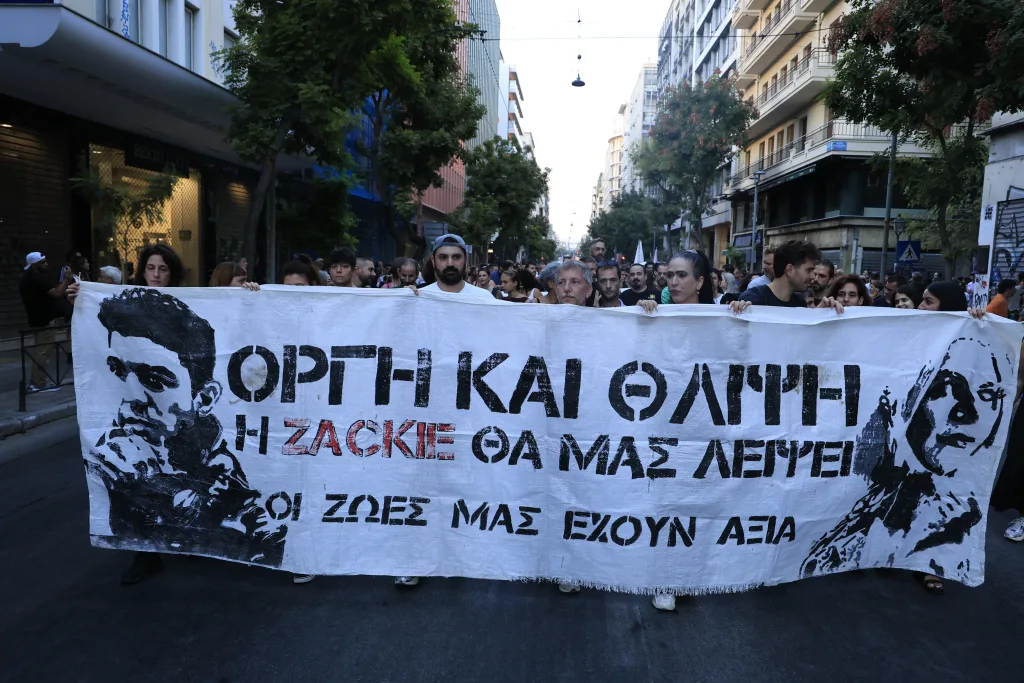 Πορεία για τη δολοφονία του Ζακ Κωστόπουλου στο κέντρο της Αθήνας (εικόνες) 12 7094517
