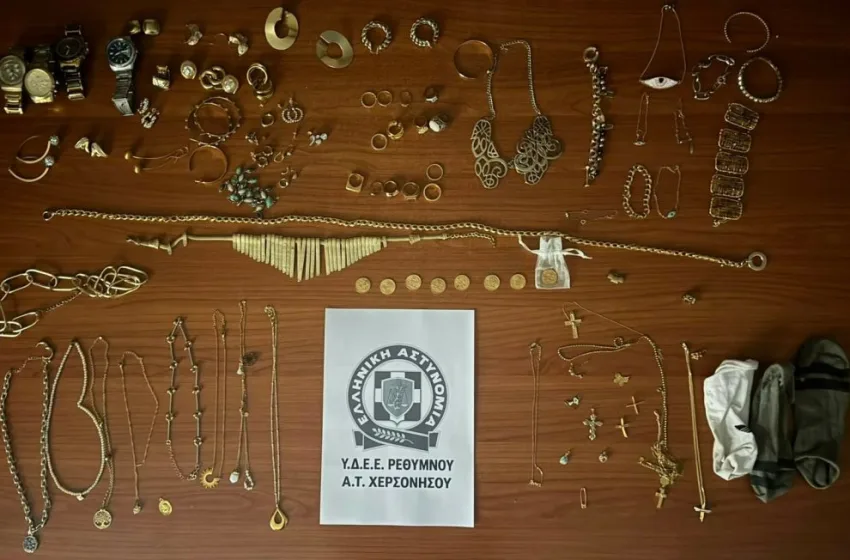  Εξαρθρώθηκε εγκληματική οργάνωση στο Ρέθυμνο