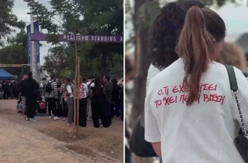  Άννα Βίσση: Ουρές στο ΟΑΚΑ λίγες ώρες πριν τη μεγάλη συναυλία (vid)