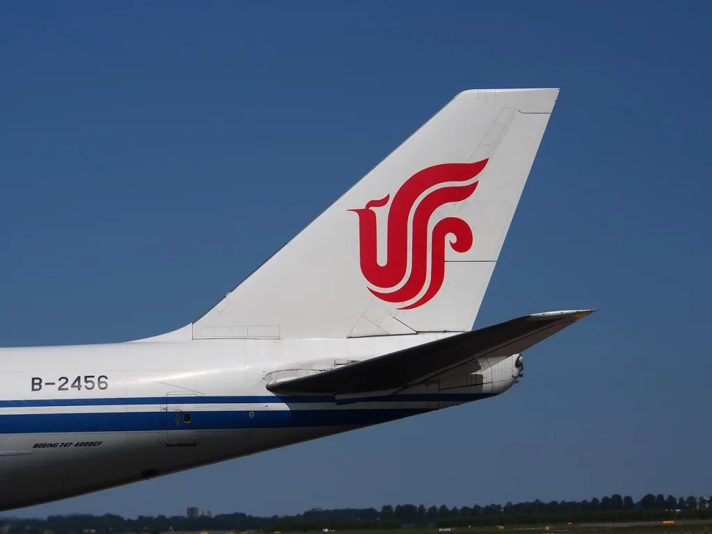 AIR CHINA CARGO
