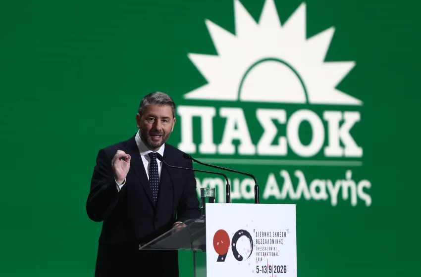 Η Ομιλία Ανδρουλάκη στη ΔΕΘ
