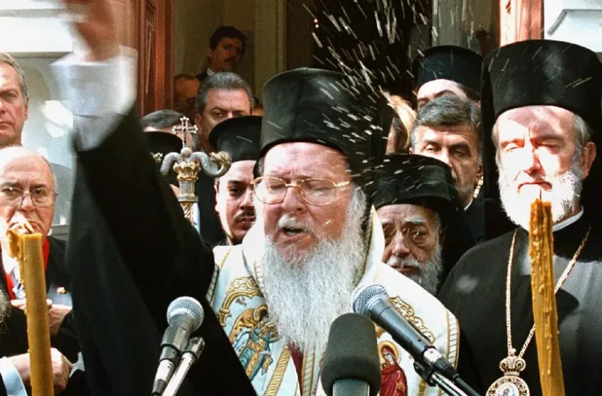  ΗΠΑ: Εκδήλωση για τα 35 χρόνια διακονίας του Οικουμενικού Πατριάρχη Βαρθολομαίου  – Θερμό καλωσόρισμα από Αρχιεπίσκοπο Αμερικής