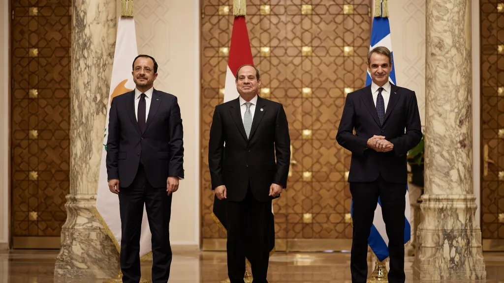 EGYPT NEW 1234