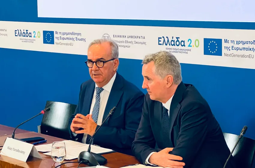  Παπαθανάσης: Το Ταμείο Ανάκαμψης αφήνει αποτύπωμα στην καθημερινότητα