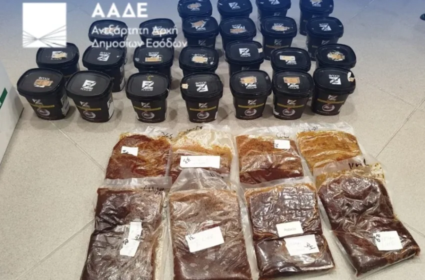  Κύκλωμα λαθραίου καπνού για ναργιλέ σε καφέ-μπαρ στη Θεσσαλονίκη