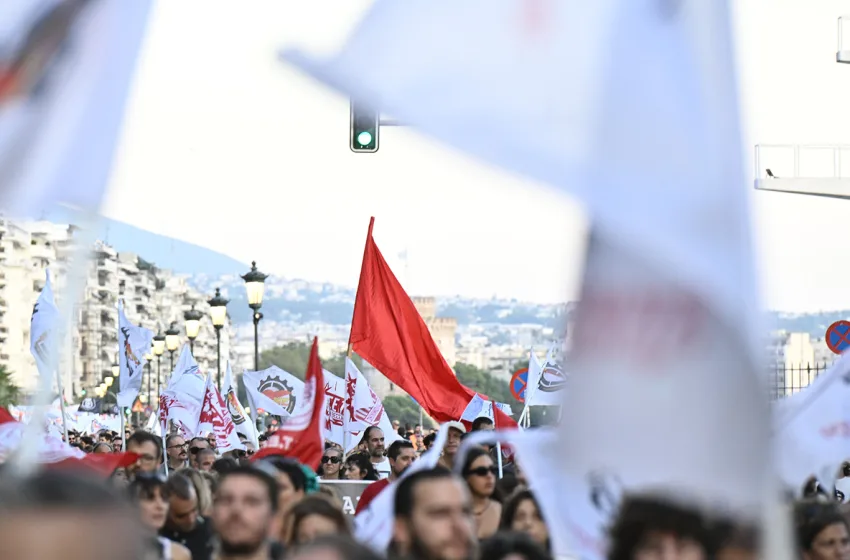  Μαζικά συλλαλητήρια ενόψει ΔΕΘ από ΓΣΕΕ, ΑΔΕΔΥ και ΠΑΜΕ για μισθούς και ακρίβεια
