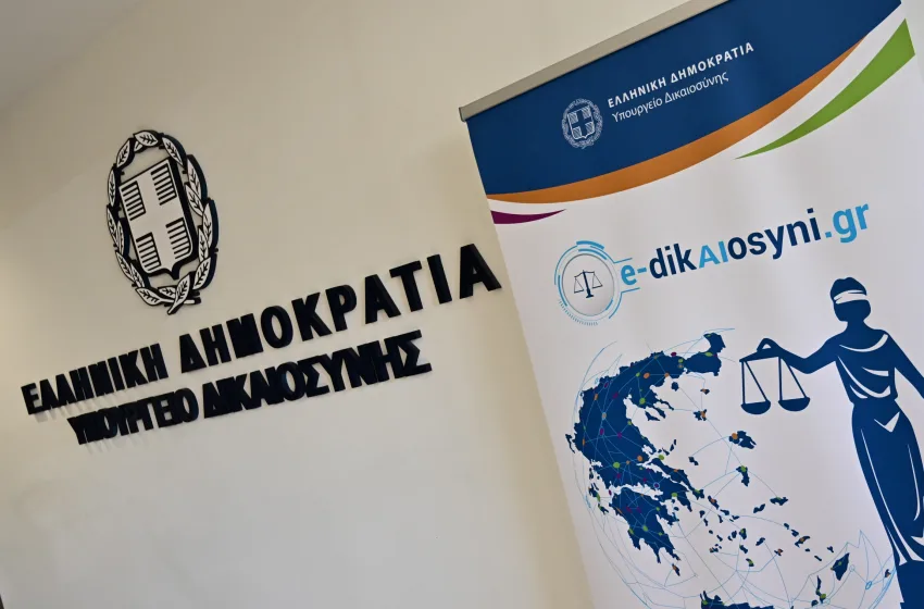  Ελεγκτικό Συνέδριο: Οριστικά 15.000 ευρώ ο καταλογισμός σε δύο πρώην υπαλλήλους του δήμου Ρόδου για εντάλματα 1,3 εκ. ευρώ