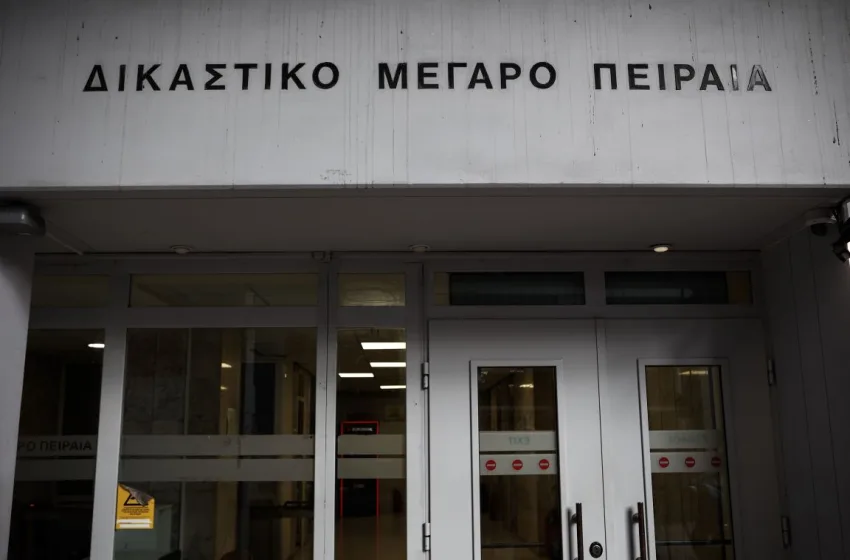  Τηλεφώνημα για βόμβα στα δικαστήρια Πειραιά-Κλειστοί δρόμοι
