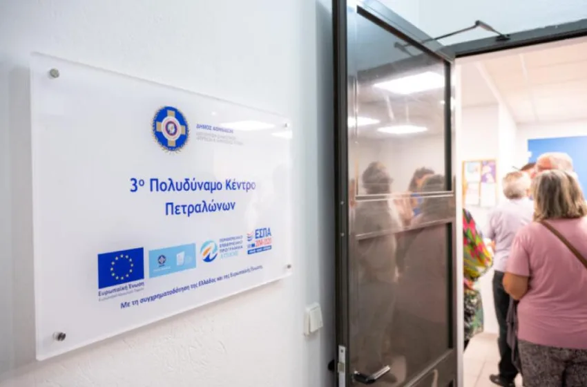  Η Τοπική Αυτοδιοίκηση στην πρώτη γραμμή της Δημόσιας Υγείας: Δωρεάν προληπτικές υπηρεσίες από τον Δήμο Αθηναίων