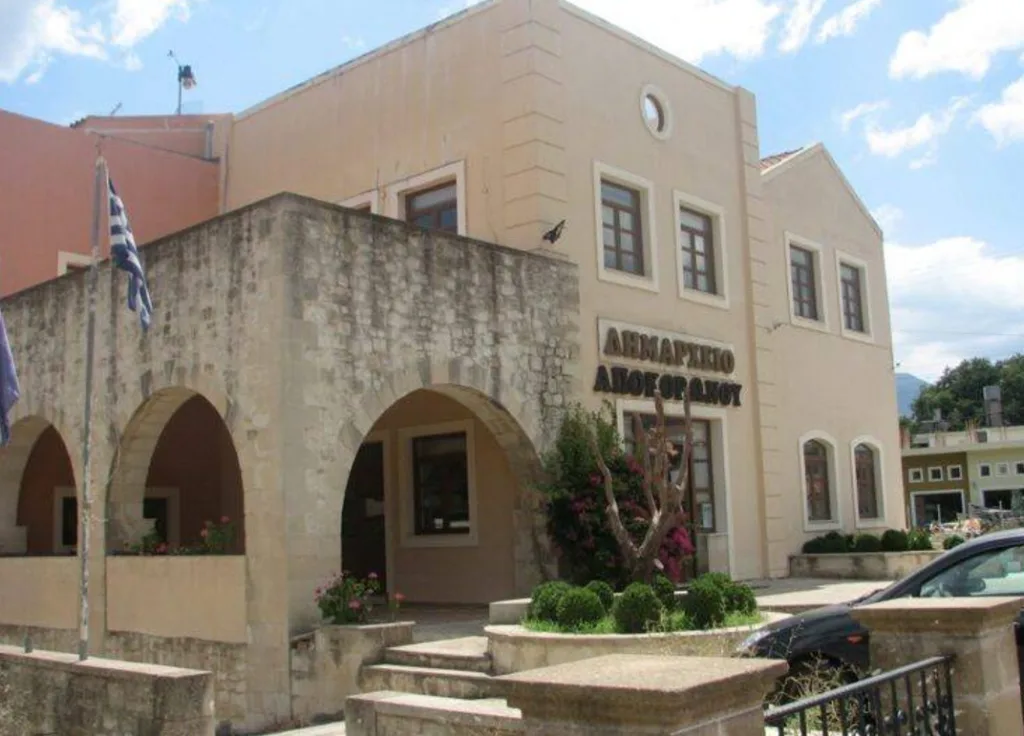 dimos apokoronou