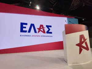 Politics-v2-Part2 34 ΕΛ.Α.Σ.: Οι αριθμοί έχουν σημασία- Οι προτεραιότητες ακόμη μεγαλύτερη