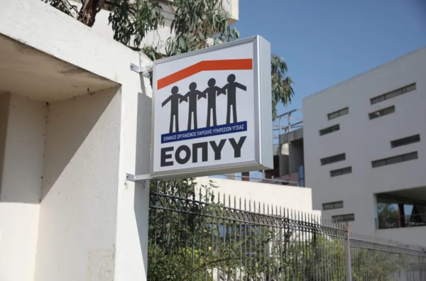  Όταν η τεχνική λεπτομέρεια γίνεται πολιτική αντιπαράθεση: Τα έγγραφα του 2013 και η απάντηση του Μαξίμου