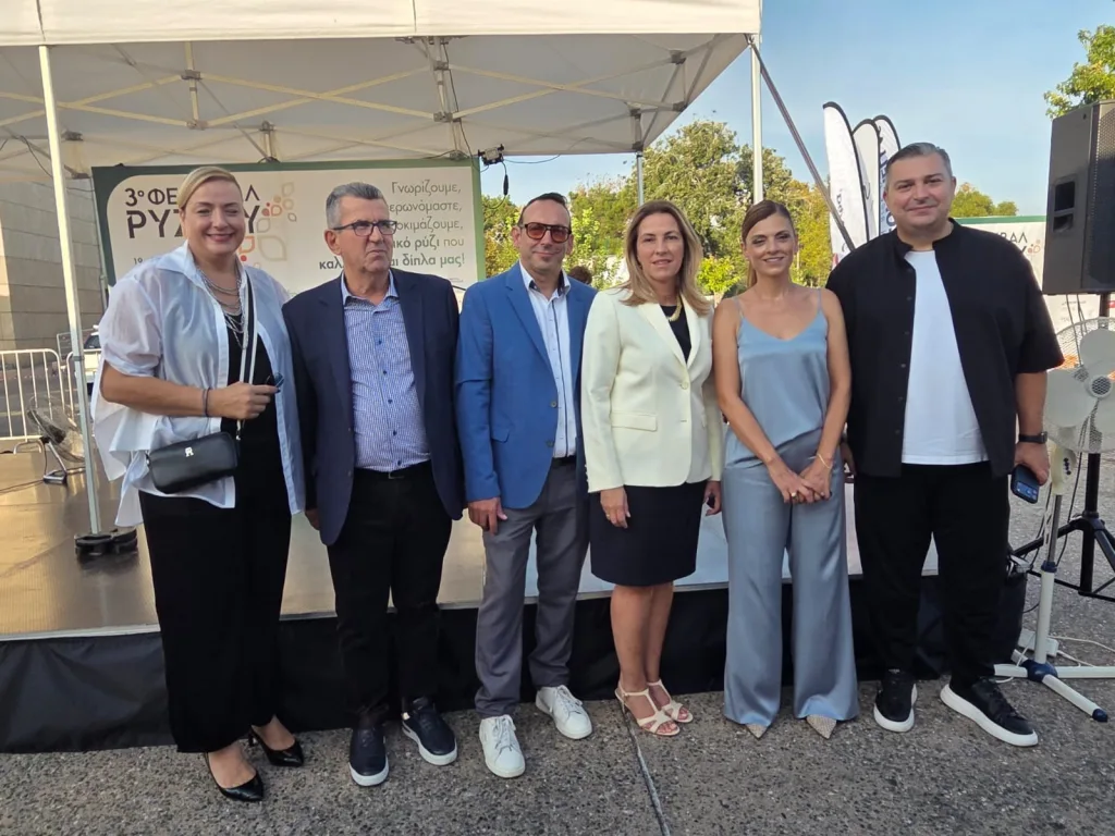 festival ryziou