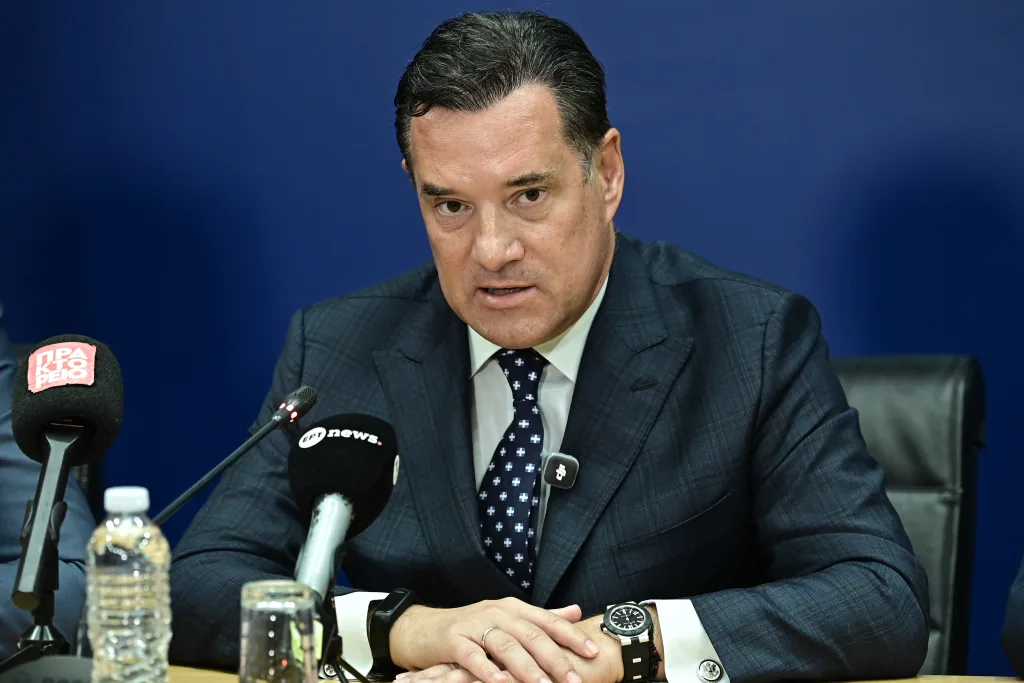 georgiadis 2