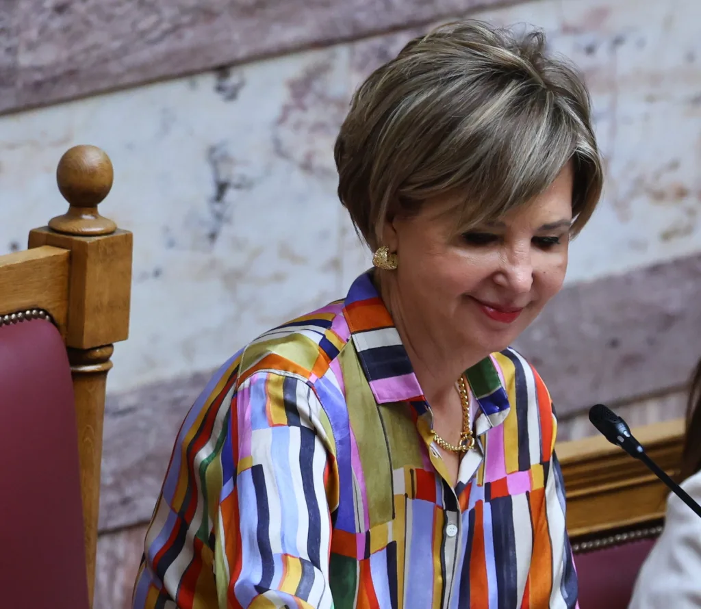 gerovasili