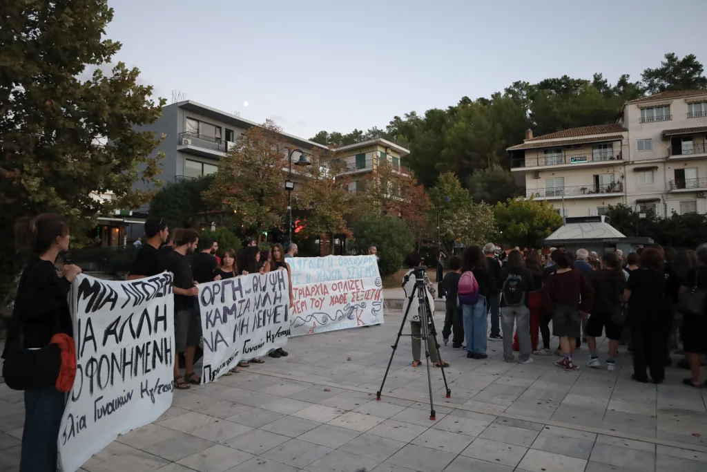 igoumenitsa eyro