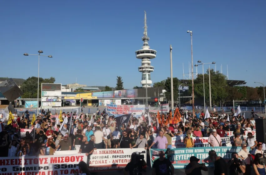  ΔΕΘ: Σε εξέλιξη οι προσυγκεντρώσεις– Για πρώτη φορά και αγροτικό συλλαλητήριο
