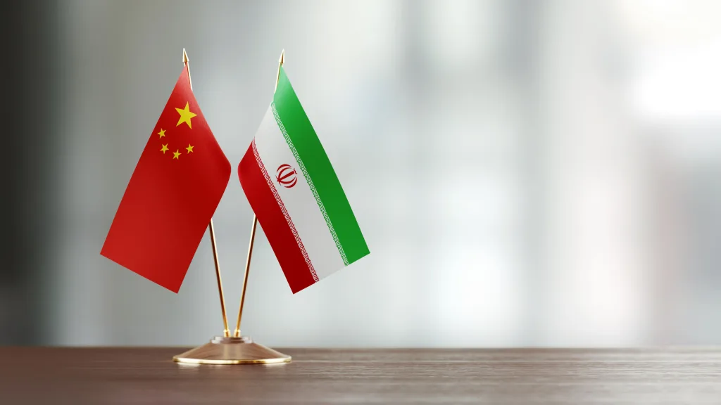 iran kina