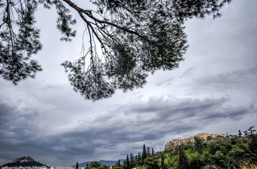  24ωρη φθινοπωρινή μεταβολή με βροχές και καταιγίδες- Πού θα κυμανθεί η θερμοκρασία