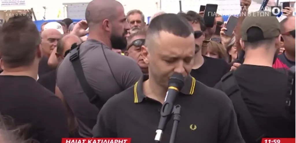 kasidiaris 2