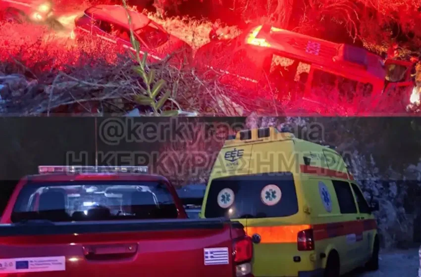  Κέρκυρα: Δύο τουρίστες σοβαρά τραυματισμένοι σε τροχαίο με γουρούνα