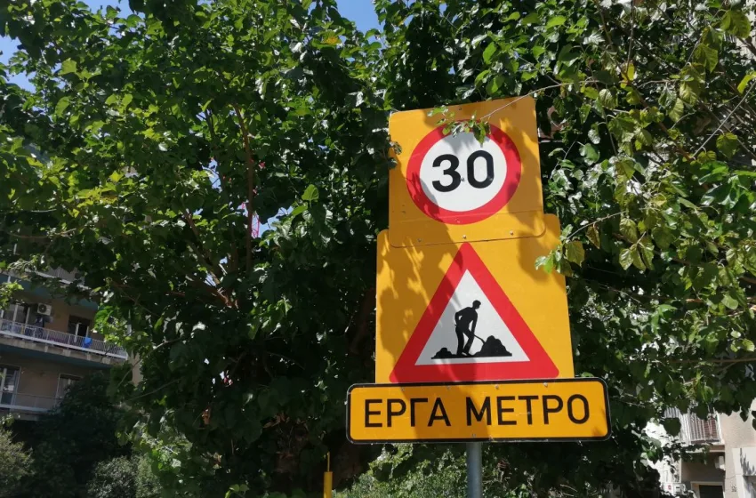  Μετρό στην Κυψέλη: Εκκένωση στα σπίτια για 10-15 ημέρες προτείνει το ΤΕΕ-Ταχιάος:Δεν υπάρχει λόγος
