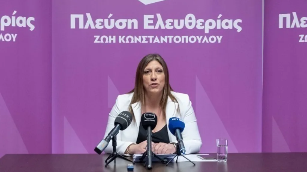 konstantopoulou