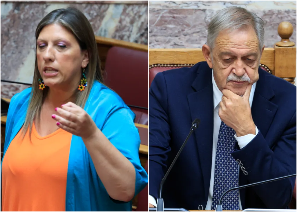 konstantopoulou koukoulopoulos