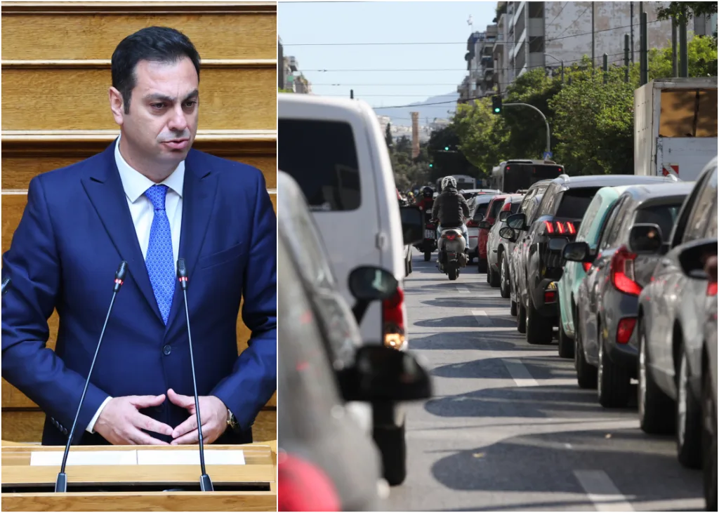 koulkoudinas 1