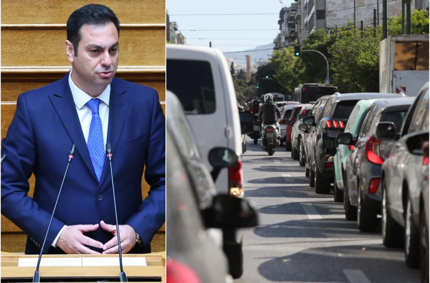  Η επιμονή Κουλκουδίνα, τα 10 ευρώ και η… Μπακογιάννη
