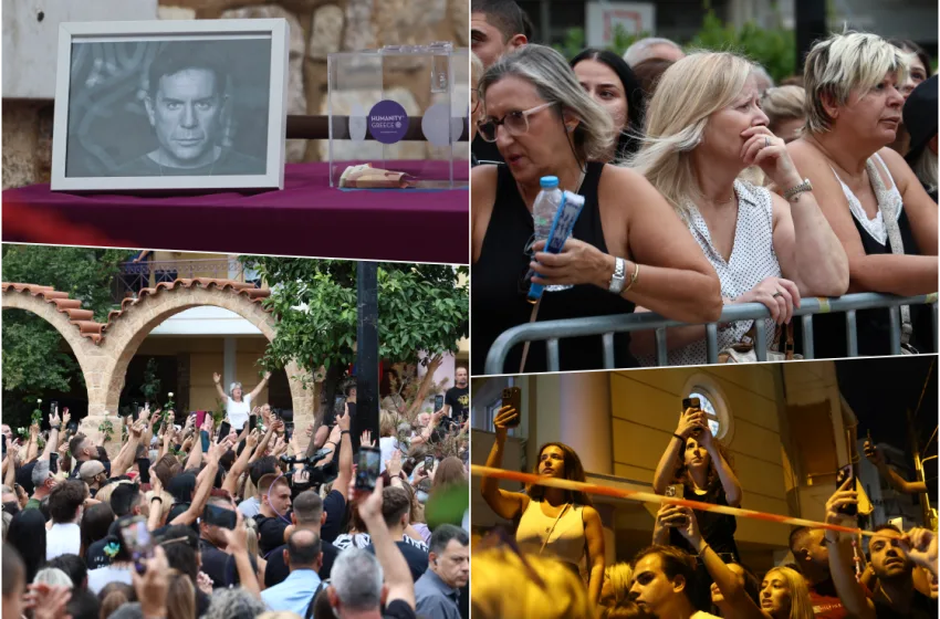  Τελευταίο αντίο στον Γιώργο Μαζωνάκη-Στις 13.00 η κηδεία του-Στιγμές συγκίνησης στη λαϊκή αγρυπνία στη Νίκαια