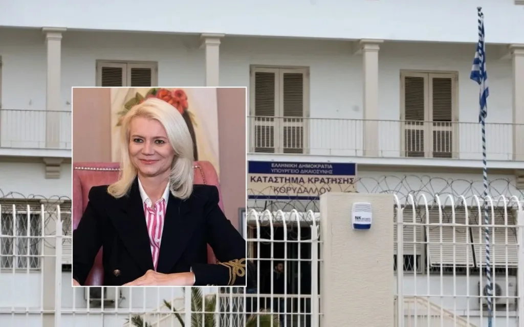 mazonakis gaka giatroi fylaki