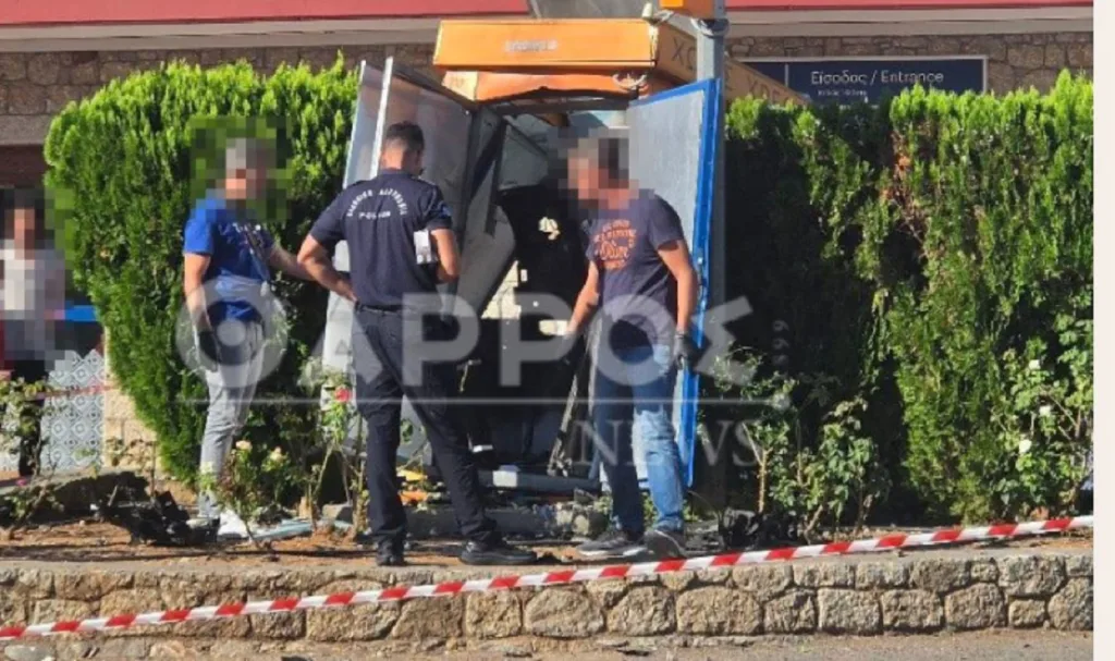 messinia ekriksi atm