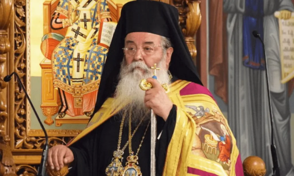 mitropolitis kozanis