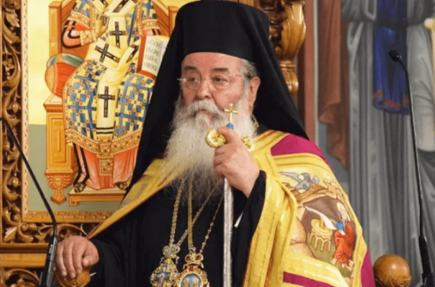  Καταγγελία για τον Μητροπολίτη Κοζάνης: Είπε σε 11χρονο “είσαι σαν κορίτσι, μην ξαναέρθεις”