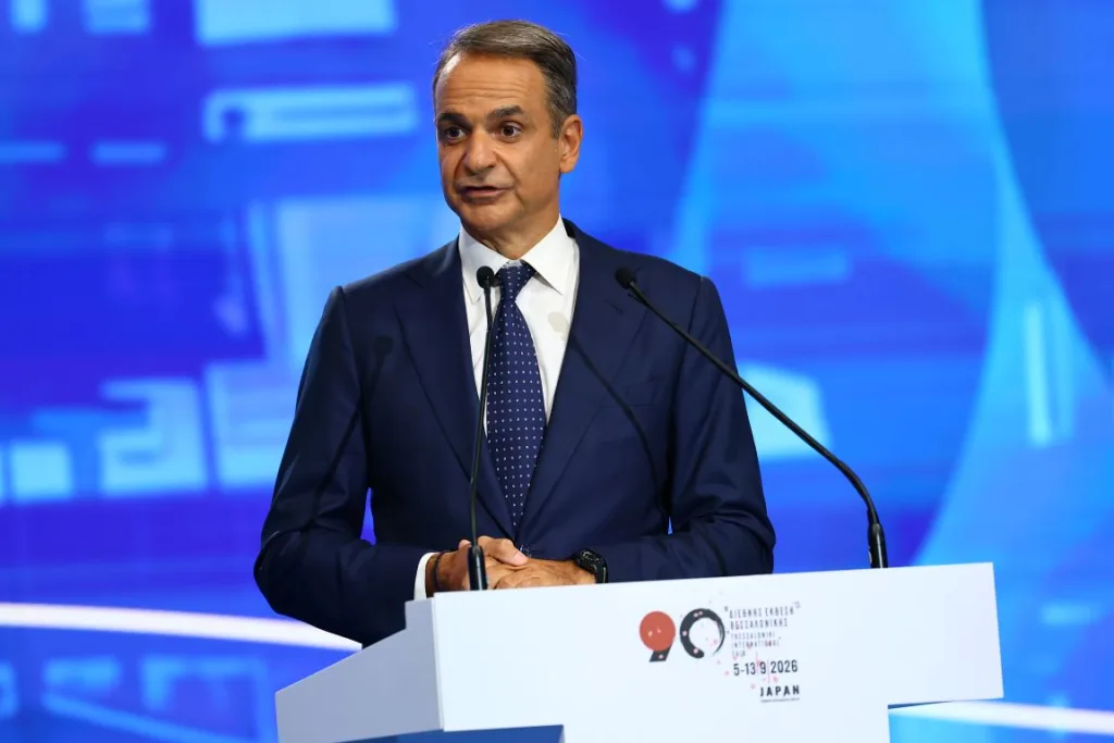 mitsotakis 11