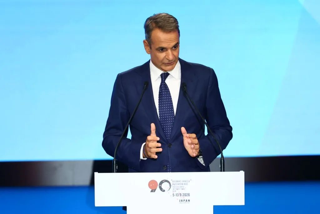 mitsotakis 12